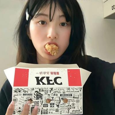 外壳