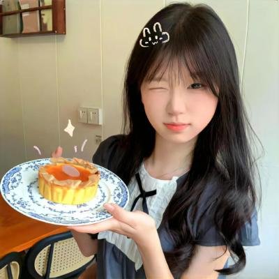 安魂